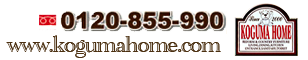 0120-855-660