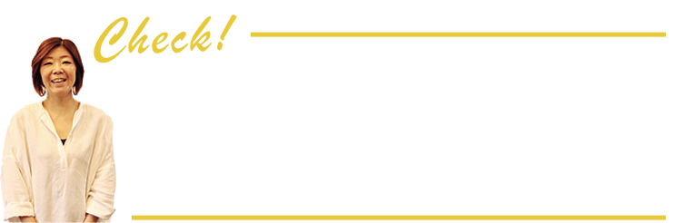 他にも解体工事や外構工事などの別途工事もありますが、内容になってはかからない工事もあります。