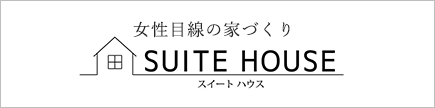 SUITE HOUSE