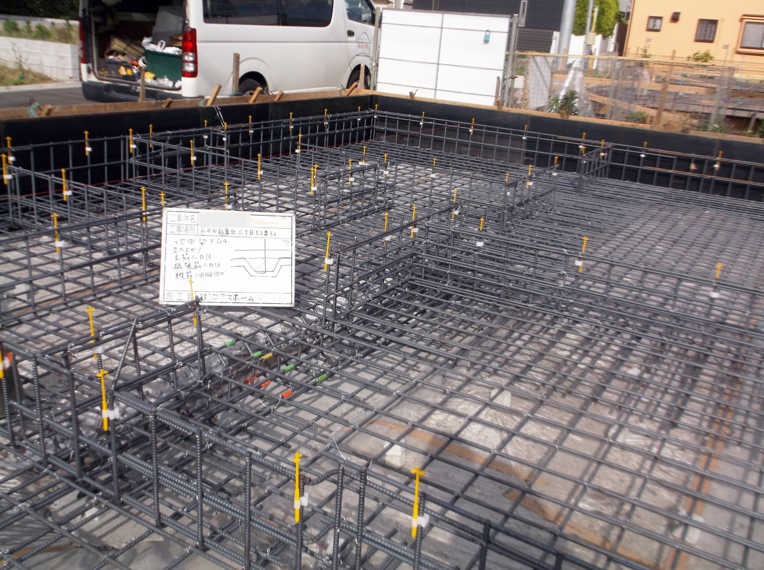 府中市T様邸-配筋工事-