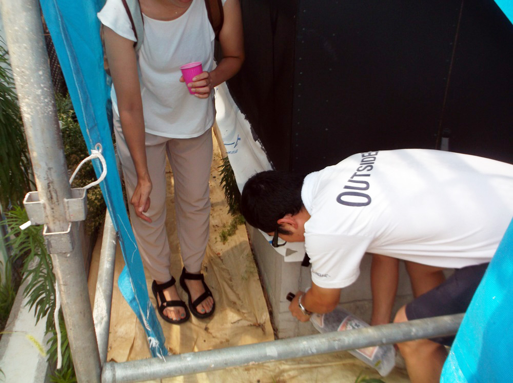 府中市 T様邸-配線チェック＆お清め-