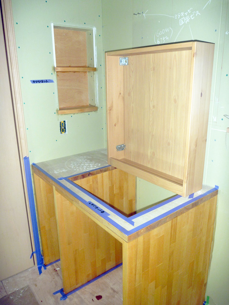 青梅市 F様邸-造作洗面工事-