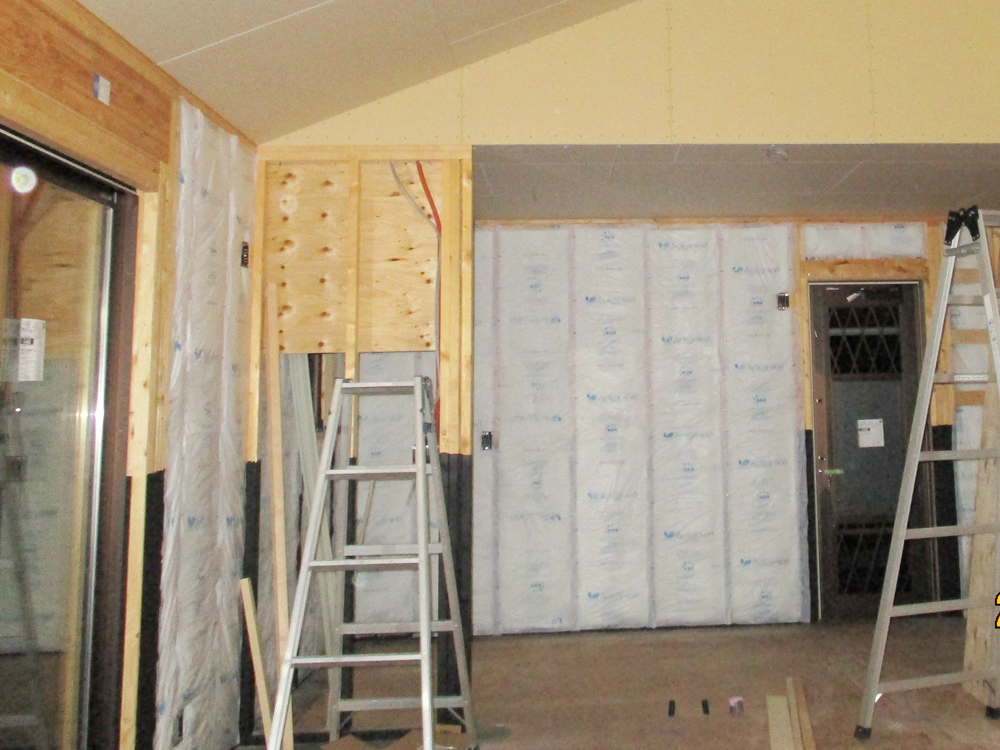 相模原市 A様邸-断熱工事-