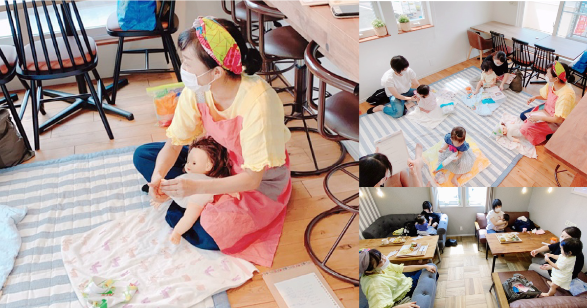 3/5(金)開催「ベビーマッサージ」※募集終了※