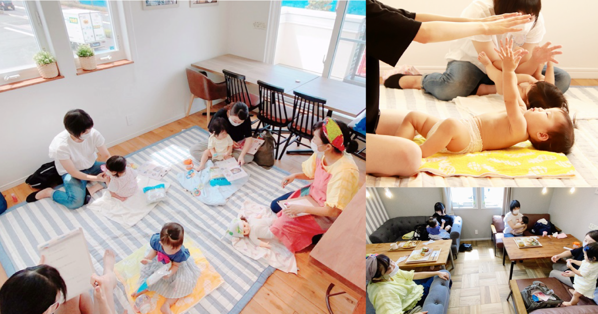 5/21(金)開催「ベビーマッサージ」※募集終了※
