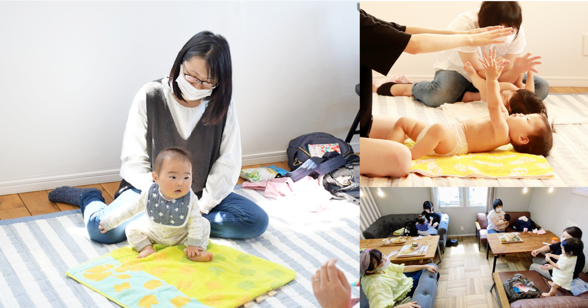 7/23(金祝)開催「ベビーマッサージ」※募集終了※