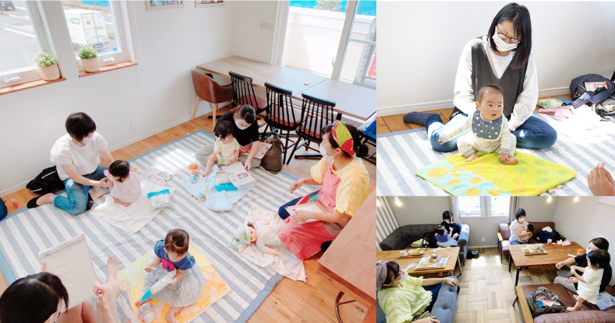 6/25(金)開催「ベビーマッサージ」※募集終了※