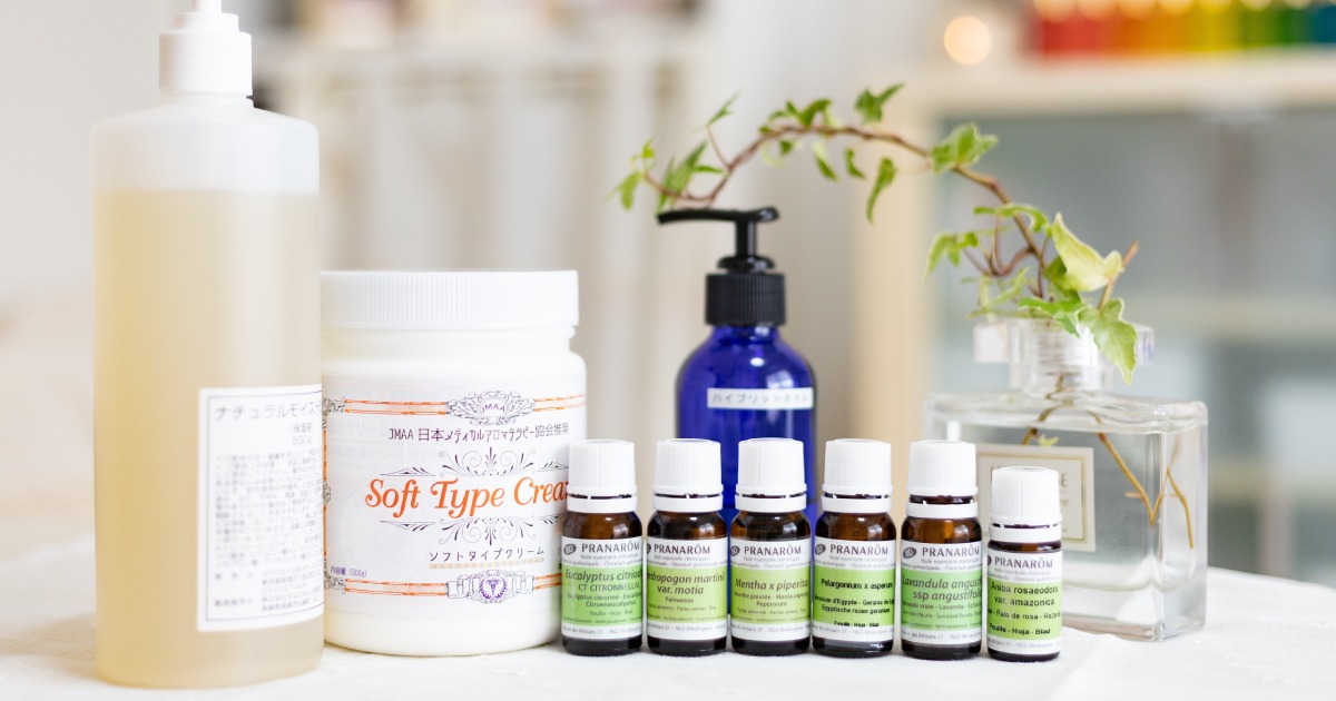 12/20(月)開催「肌に優しいオーガニックスキンケア」※募集終了※