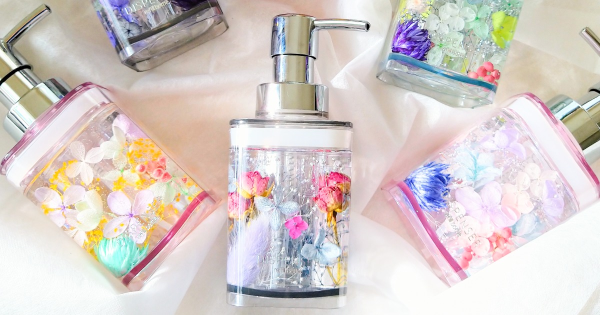 2/21(月)開催「お花のレッスン」※募集終了※