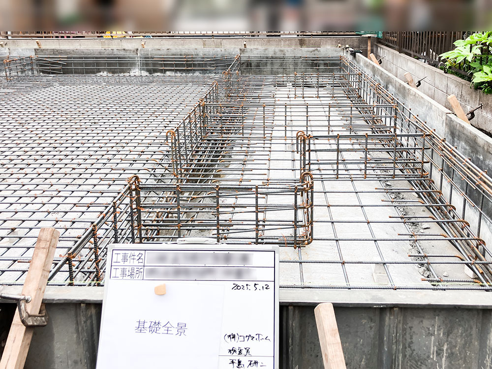 飯能市 K様邸 -基礎配筋-