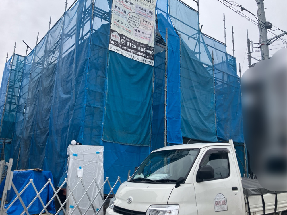 昭島市 K様邸 -外部工事①-