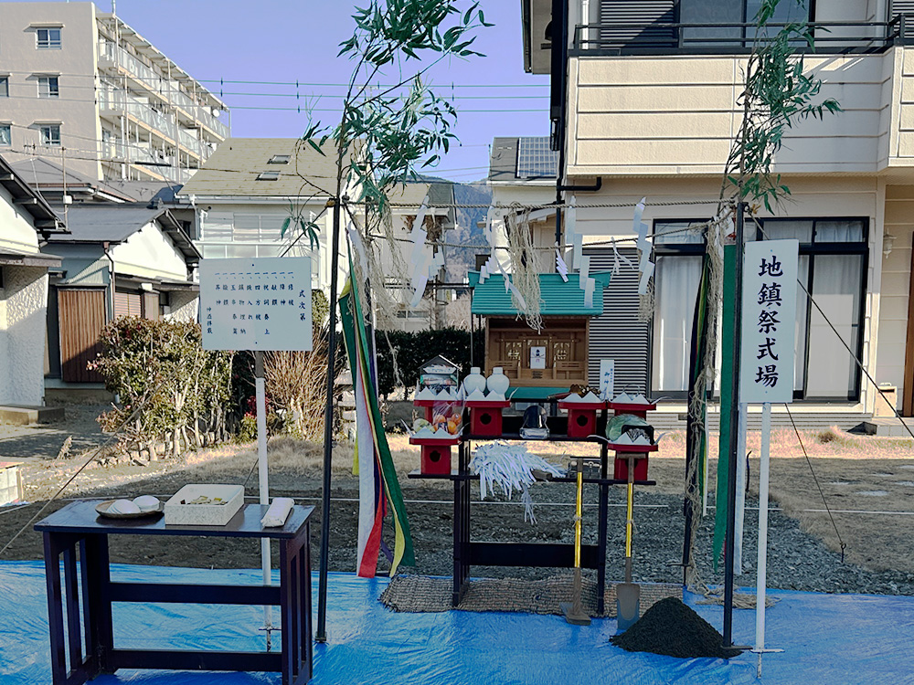 秦野市 T様邸 -地鎮祭-